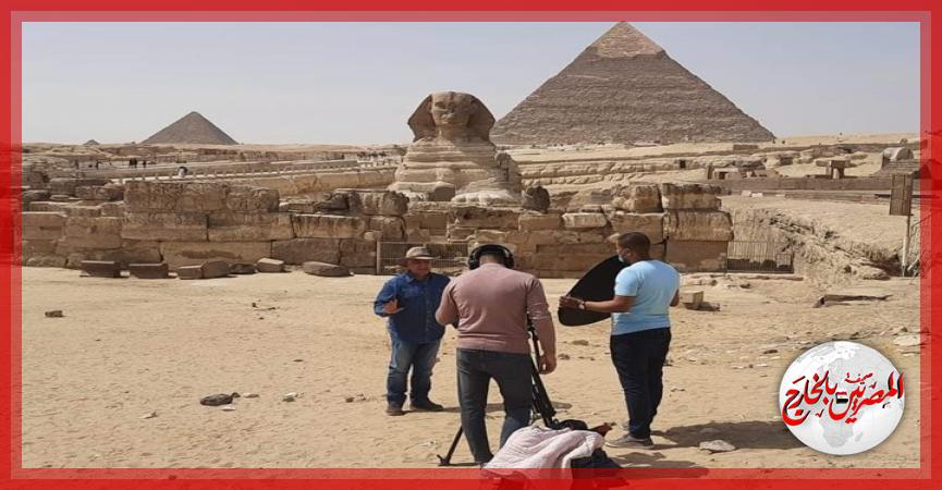 المصريين بالخارج