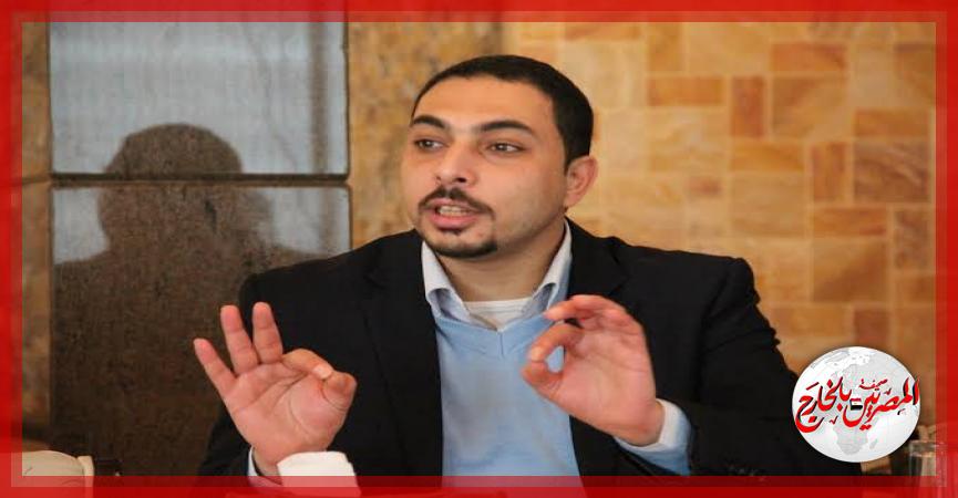 المصريين بالخارج