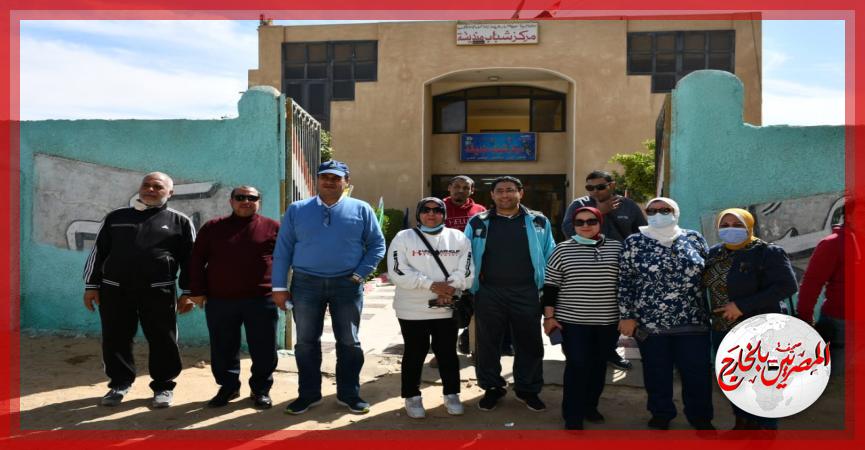 المصريين بالخارج