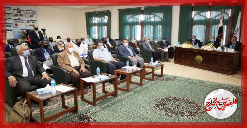 المصريين بالخارج