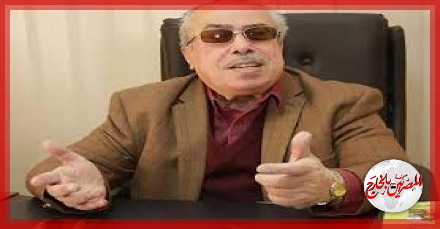 المصريين بالخارج