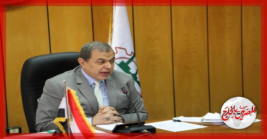 المصريين بالخارج