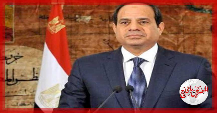 المصريين بالخارج