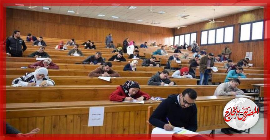 المصريين بالخارج