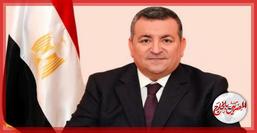 المصريين بالخارج