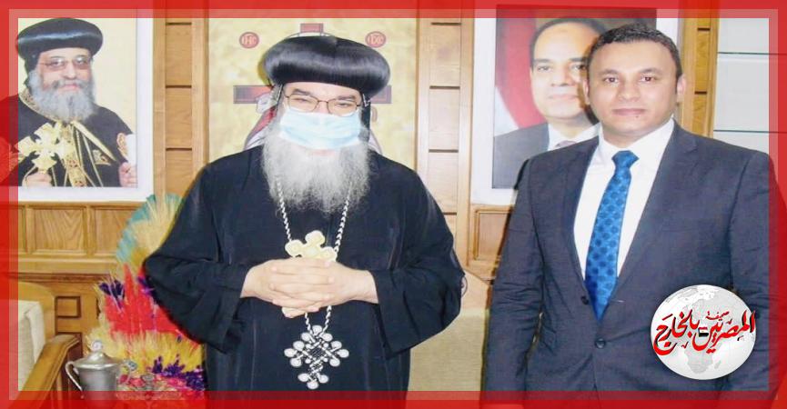 المصريين بالخارج