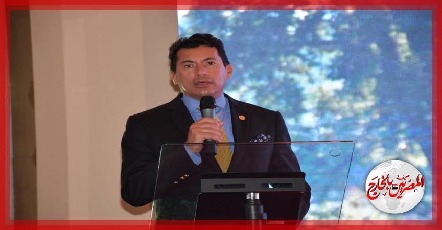 المصريين بالخارج