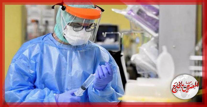 المصريين بالخارج