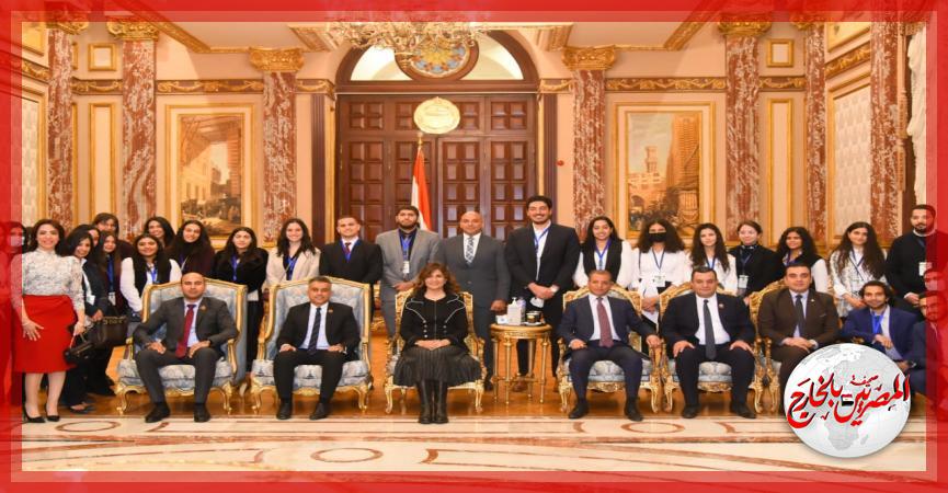 المصريين بالخارج