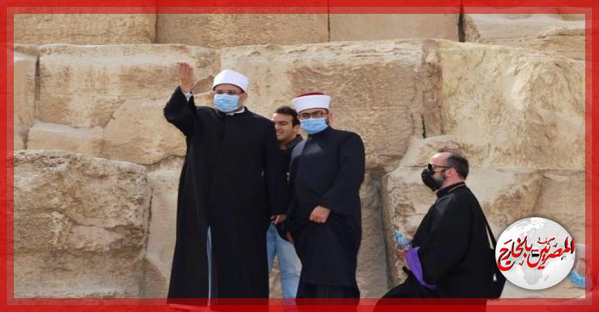 المصريين بالخارج