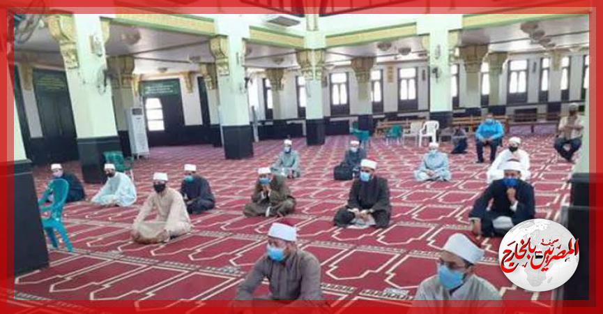 المصريين بالخارج