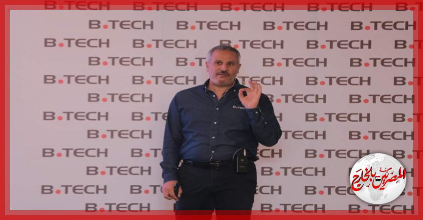 الدكتور محمود خطاب 