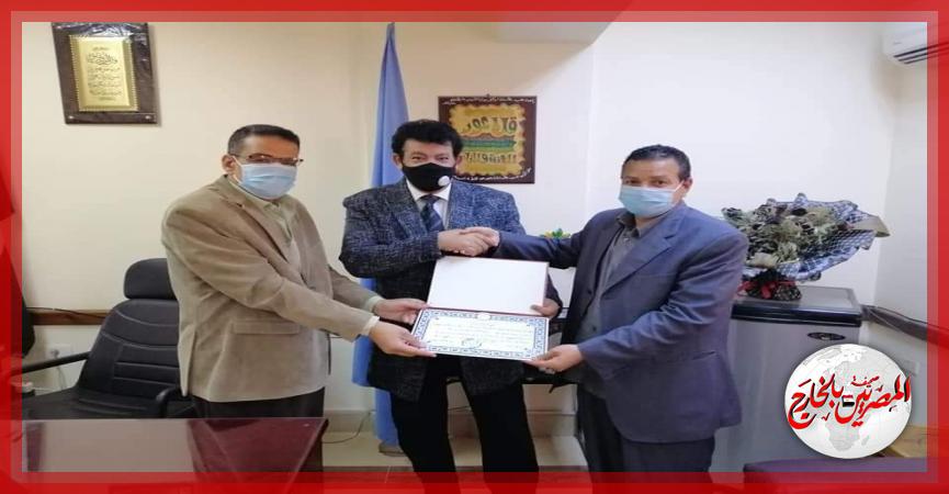 المصريين بالخارج