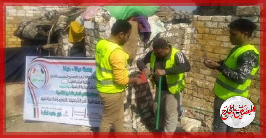 المصريين بالخارج