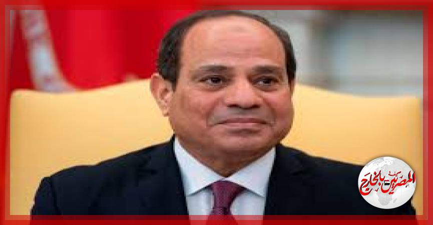 المصريين بالخارج