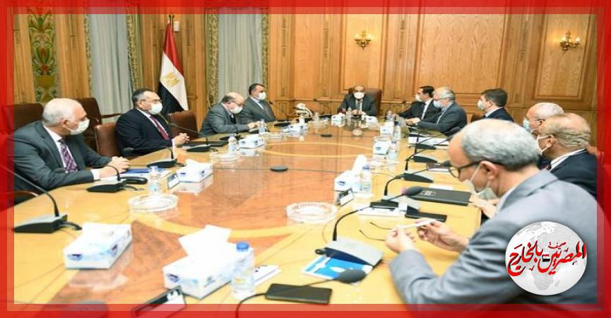 المصريين بالخارج