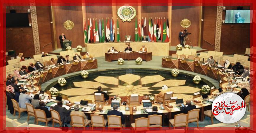 المصريين بالخارج