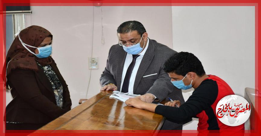 المصريين بالخارج