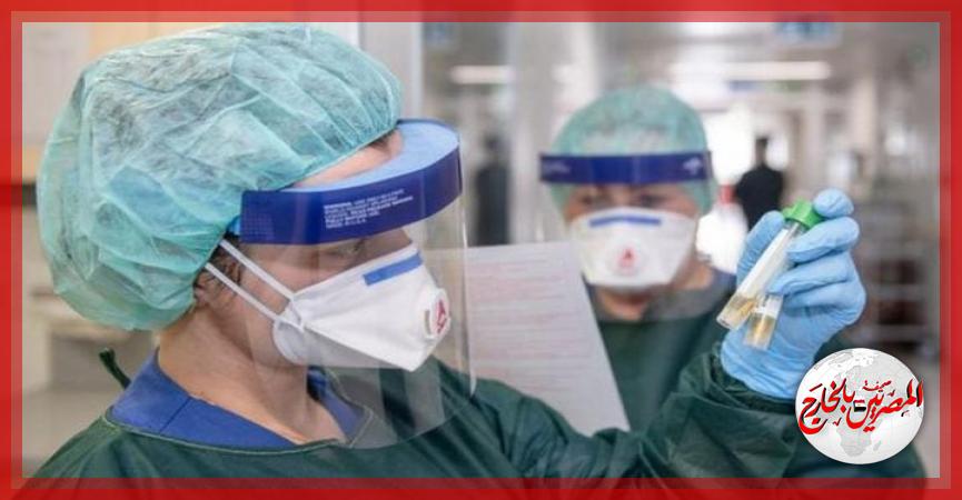 المصريين بالخارج