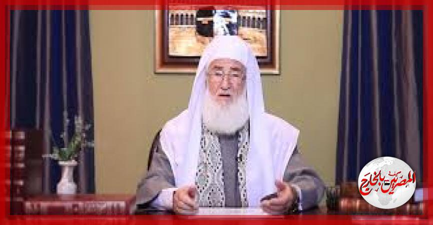 المصريين بالخارج