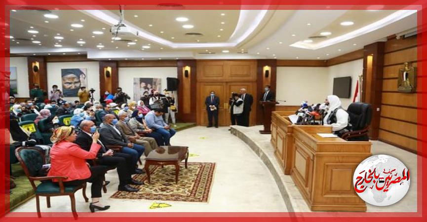 المصريين بالخارج