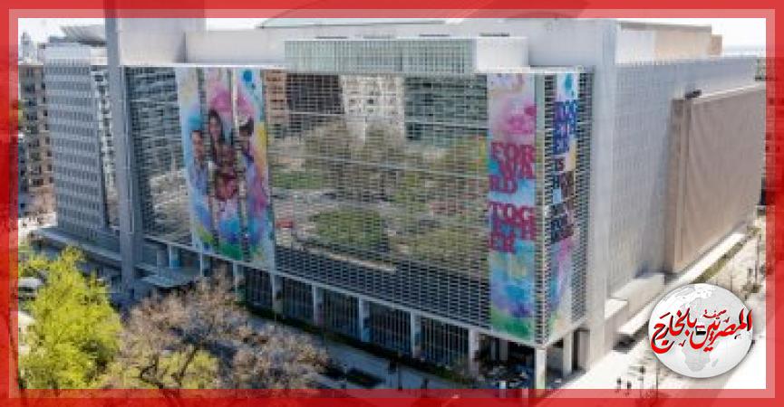 المصريين بالخارج