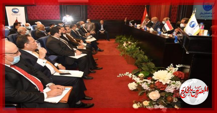 المصريين بالخارج