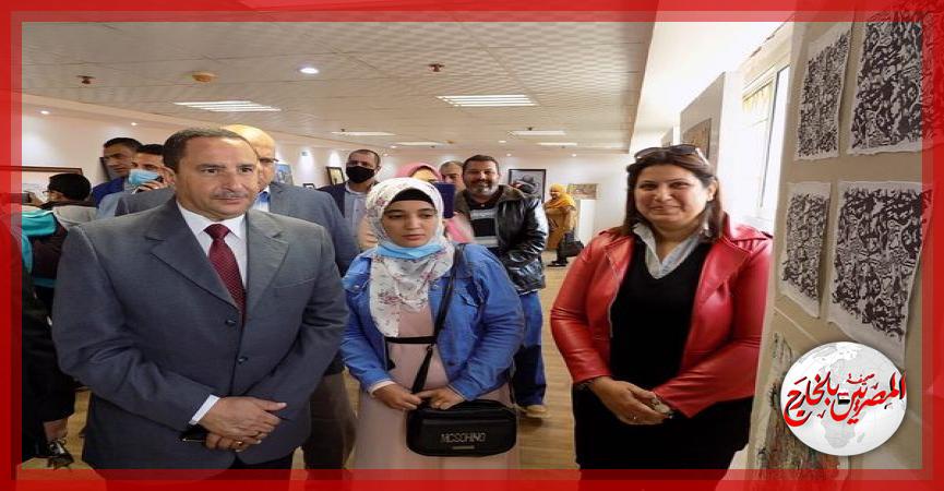 المصريين بالخارج