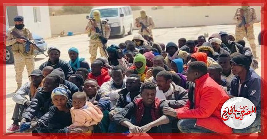 المصريين بالخارج