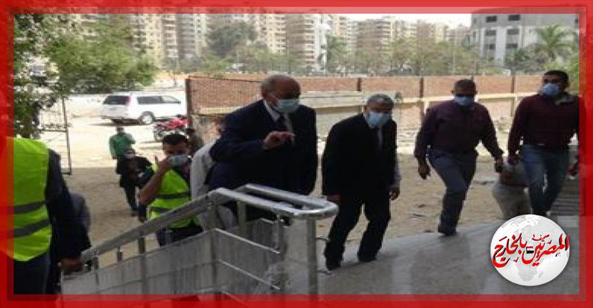 المصريين بالخارج