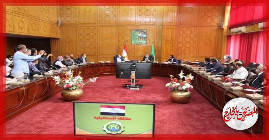 المصريين بالخارج