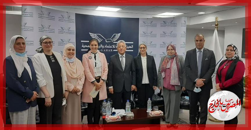 المصريين بالخارج