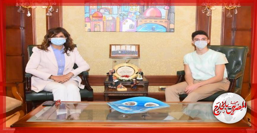 المصريين بالخارج