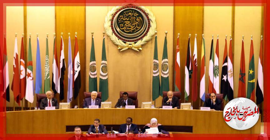 المصريين بالخارج