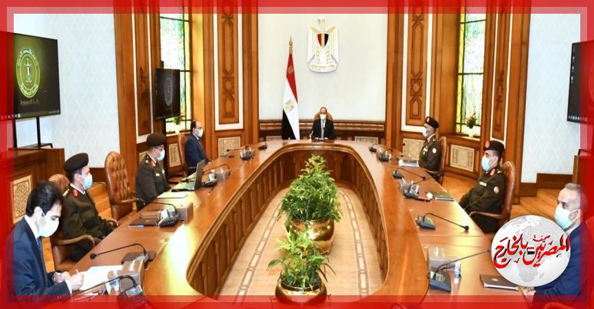 المصريين بالخارج