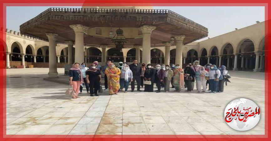 المصريين بالخارج