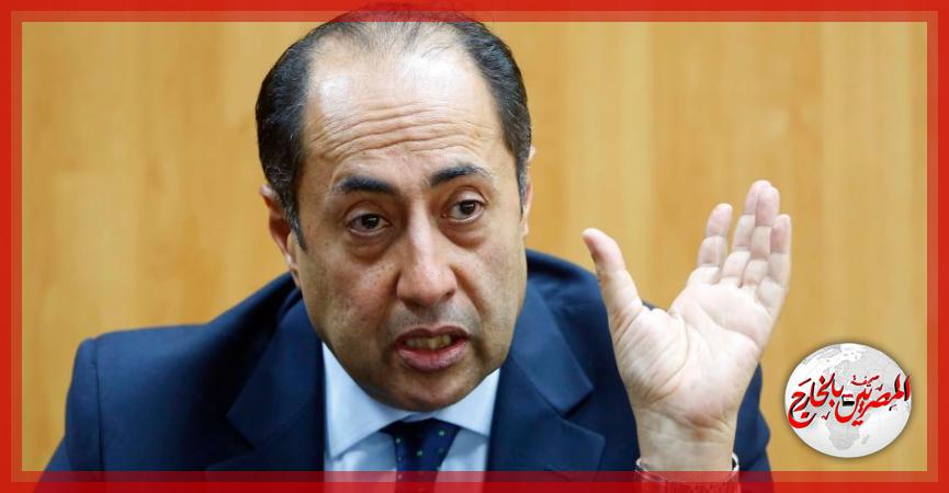 المصريين بالخارج