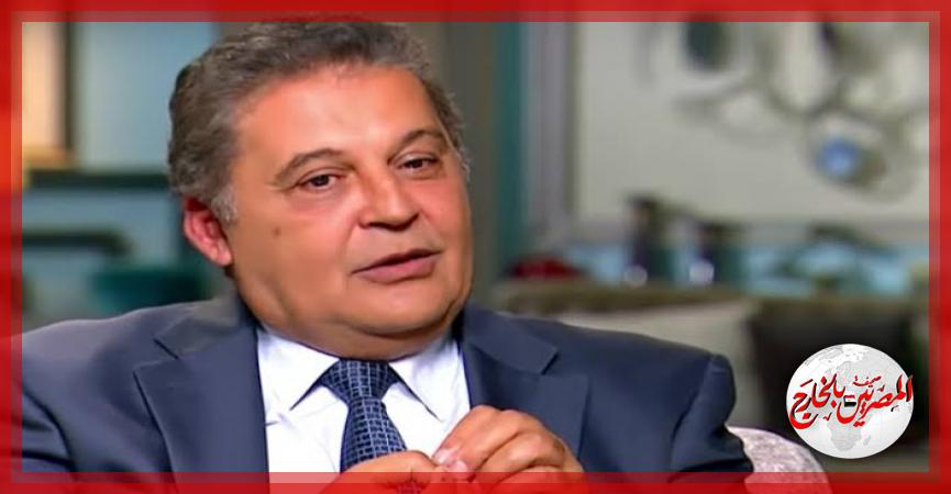 المصريين بالخارج