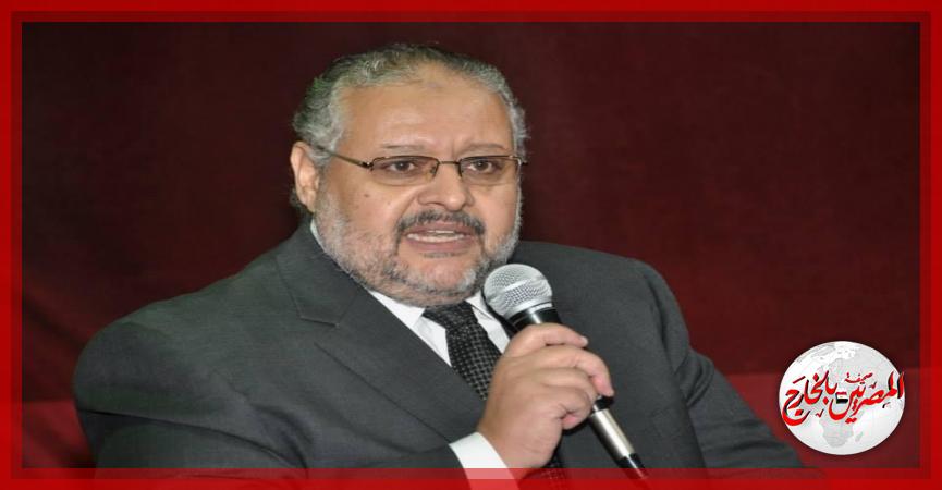 المصريين بالخارج