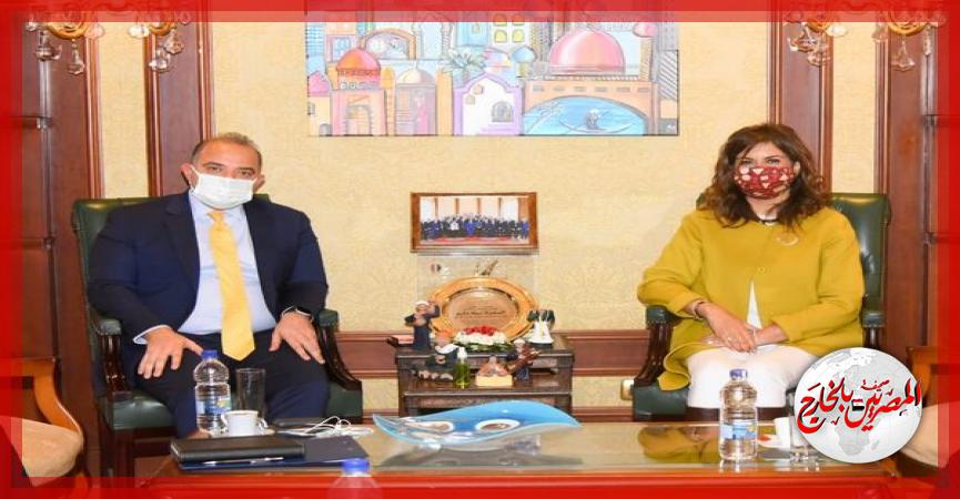 المصريين بالخارج