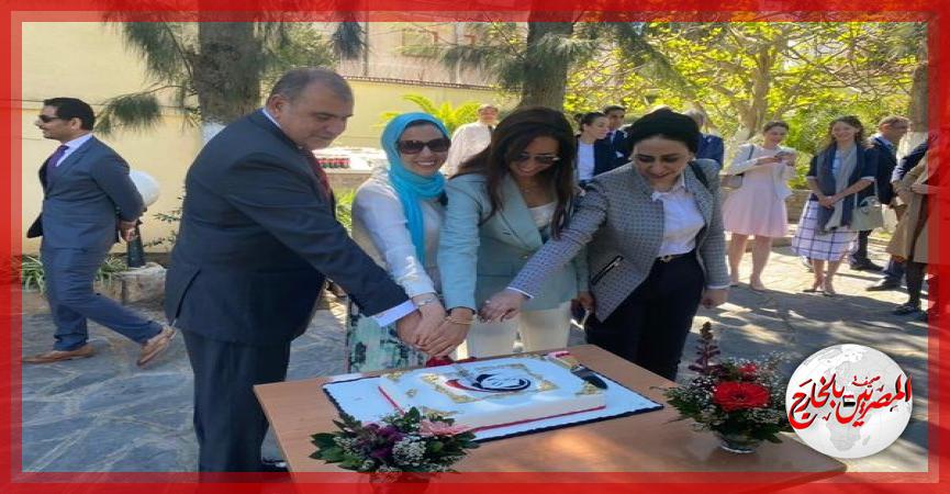 المصريين بالخارج