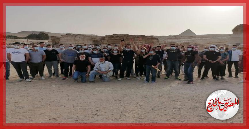 المصريين بالخارج