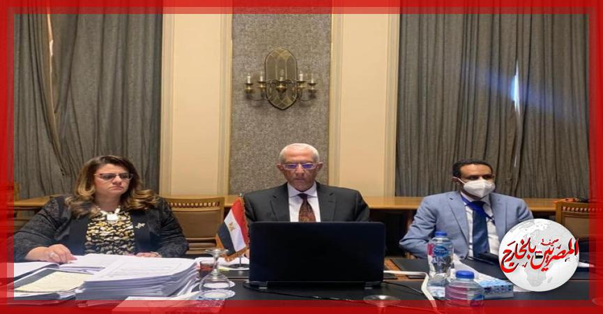 المصريين بالخارج