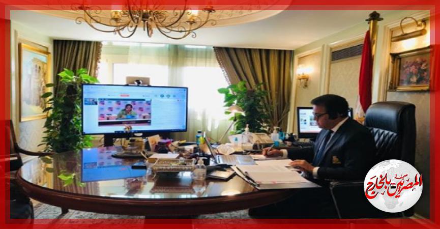 المصريين بالخارج