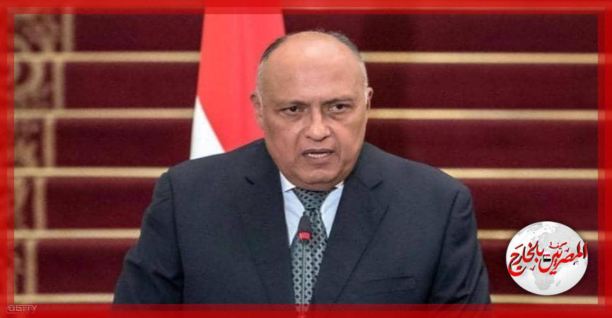 المصريين بالخارج