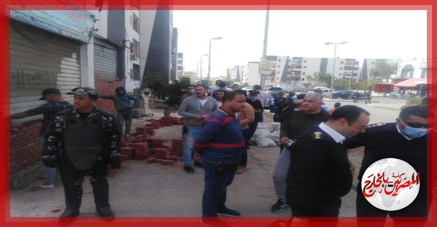 المصريين بالخارج