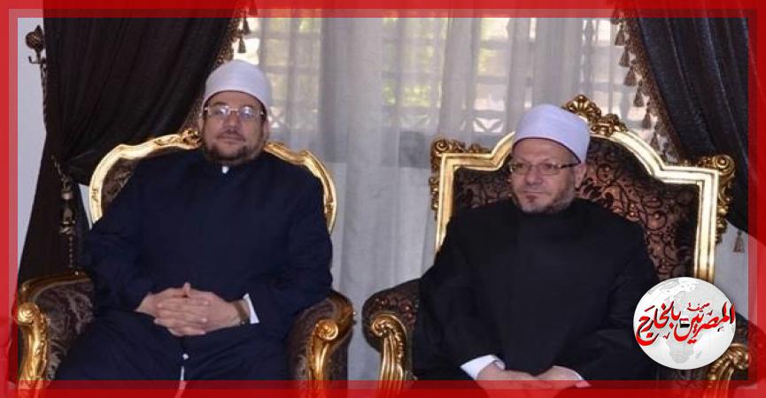 المصريين بالخارج