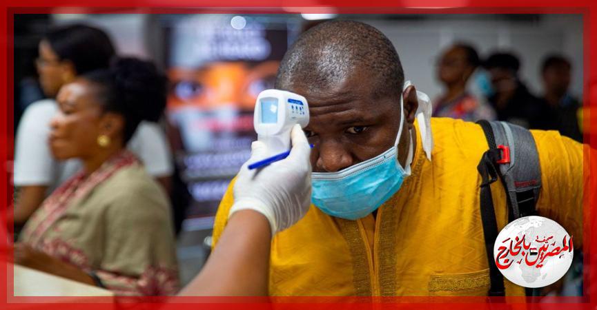 المصريين بالخارج