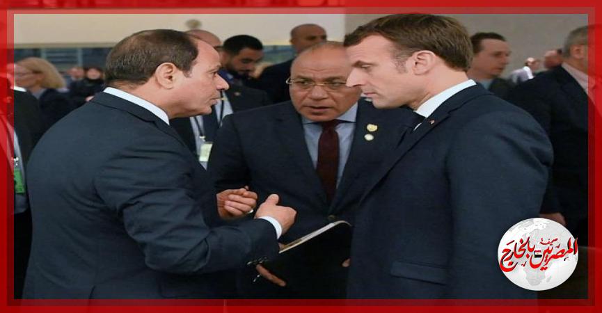 المصريين بالخارج