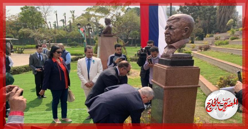 المصريين بالخارج